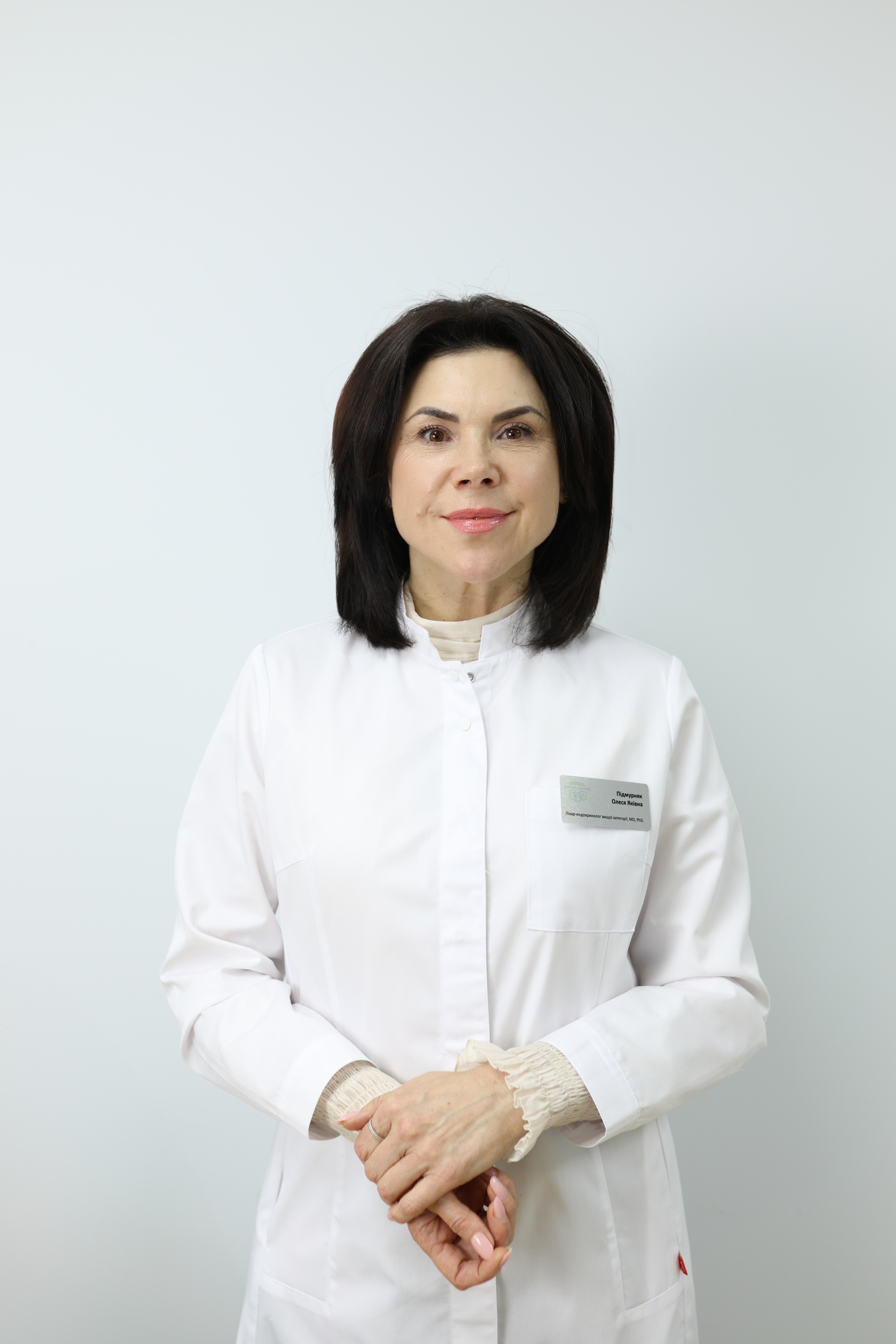 Підмурняк Олеся Яківна